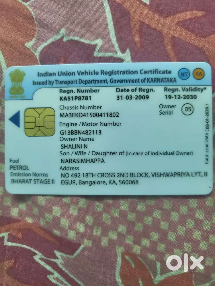 Maruti Suzuki Swift 2009 Petrol..zxi Abs Excellent Condition