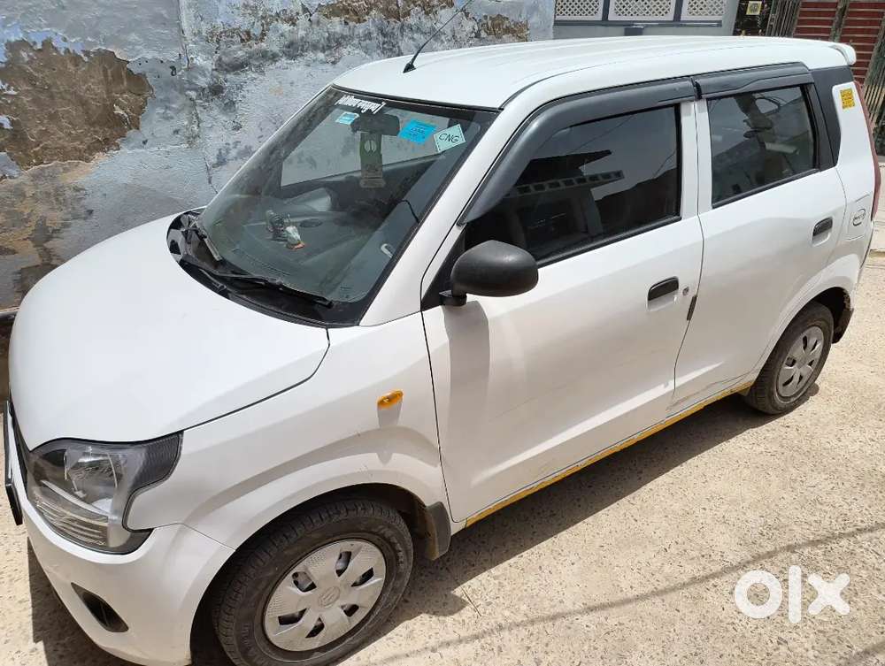 Arzent Sell Karni Hai Eeco Leni Hai Is Liye