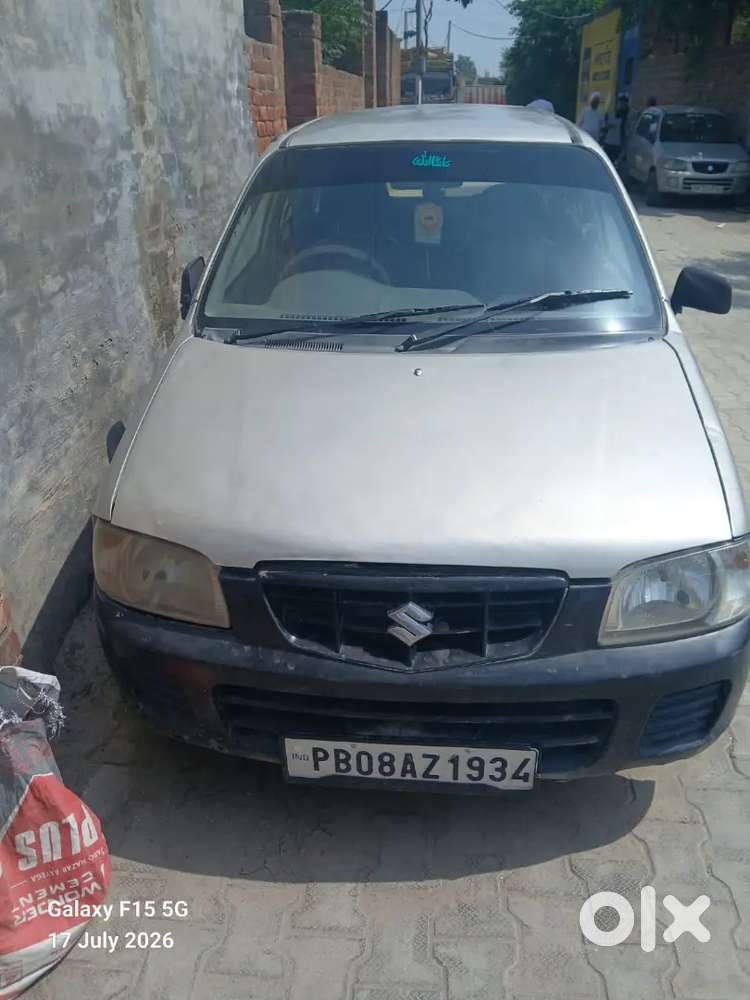Maruti Alto Lxi 2007 Second Owner