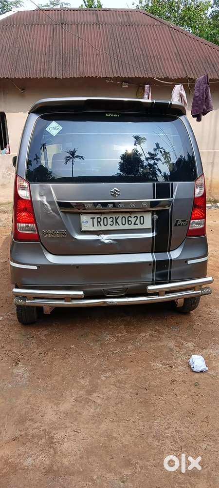 Maruti Suzuki Wagon R 2017