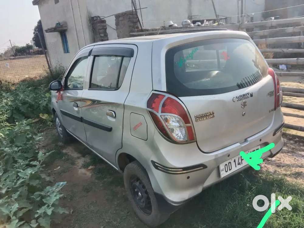 Good Milega Car