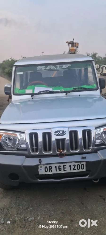 Mujko Neya Lena He