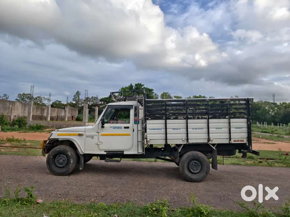 For Sale Near Nanjangudu Taluk Hullahulli