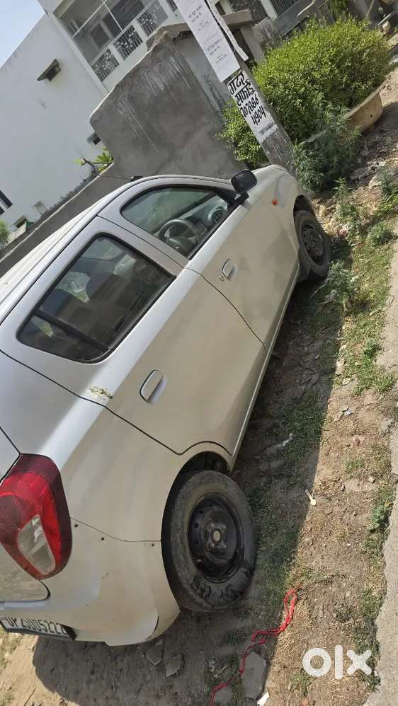 Alto Lxi  2021 Model