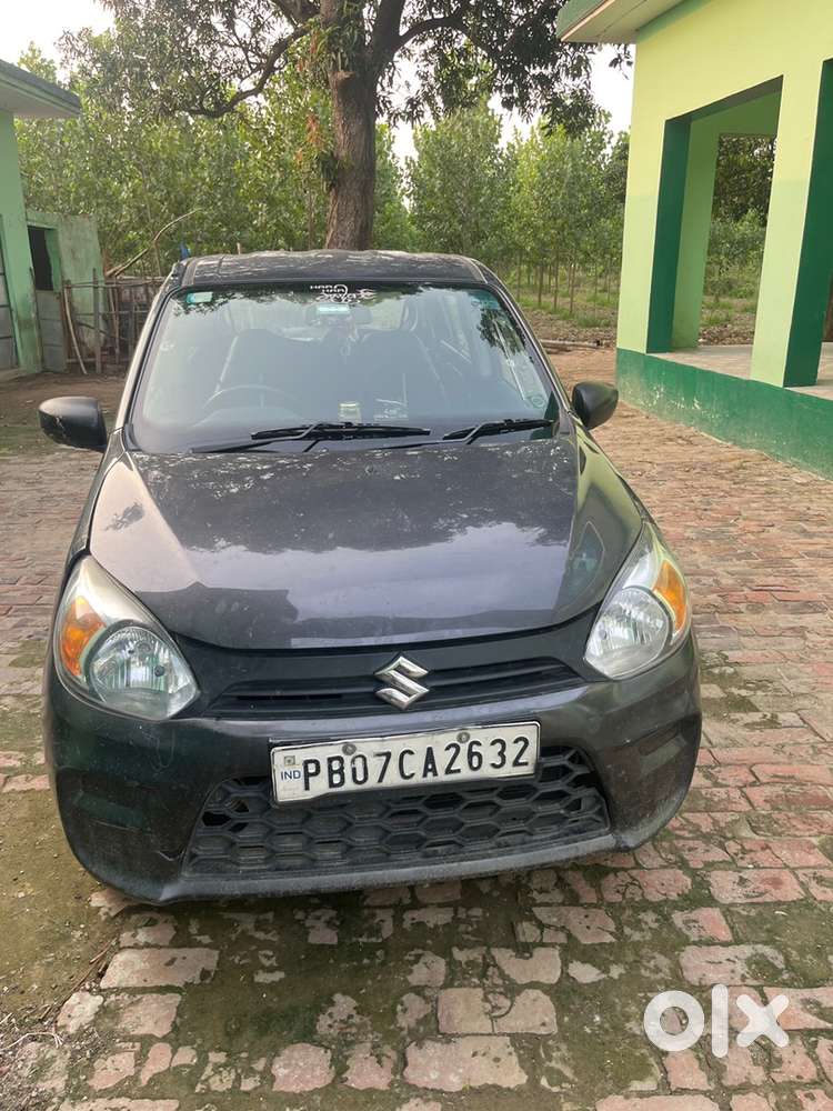 Center Locking