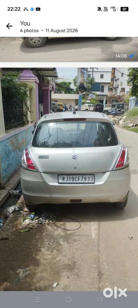 Maruti Suzuki Swift Diesel 2016