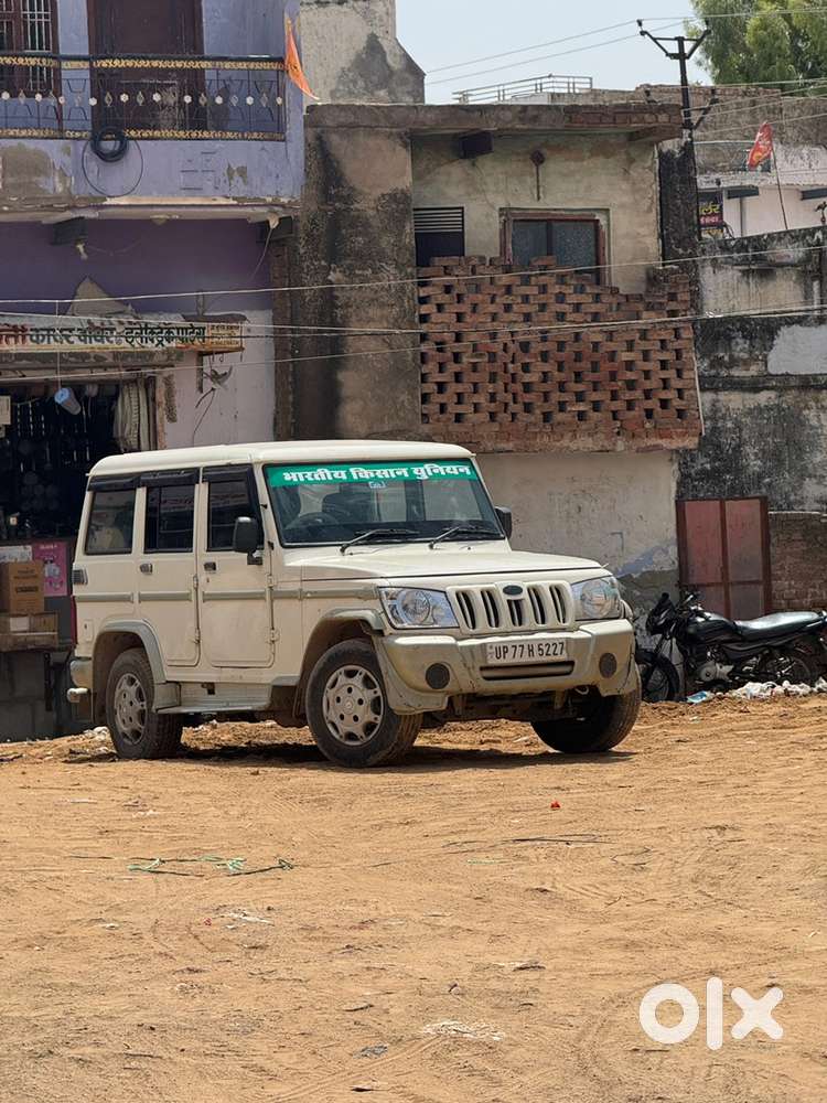 Mahindra Bolero Diesel 2011