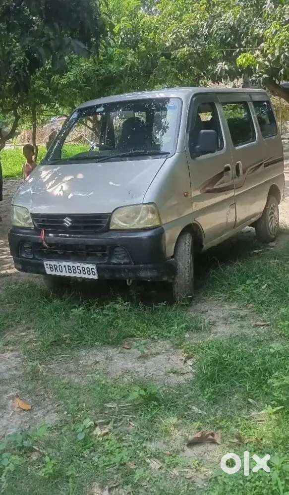 2031 Tak Paper Hai
