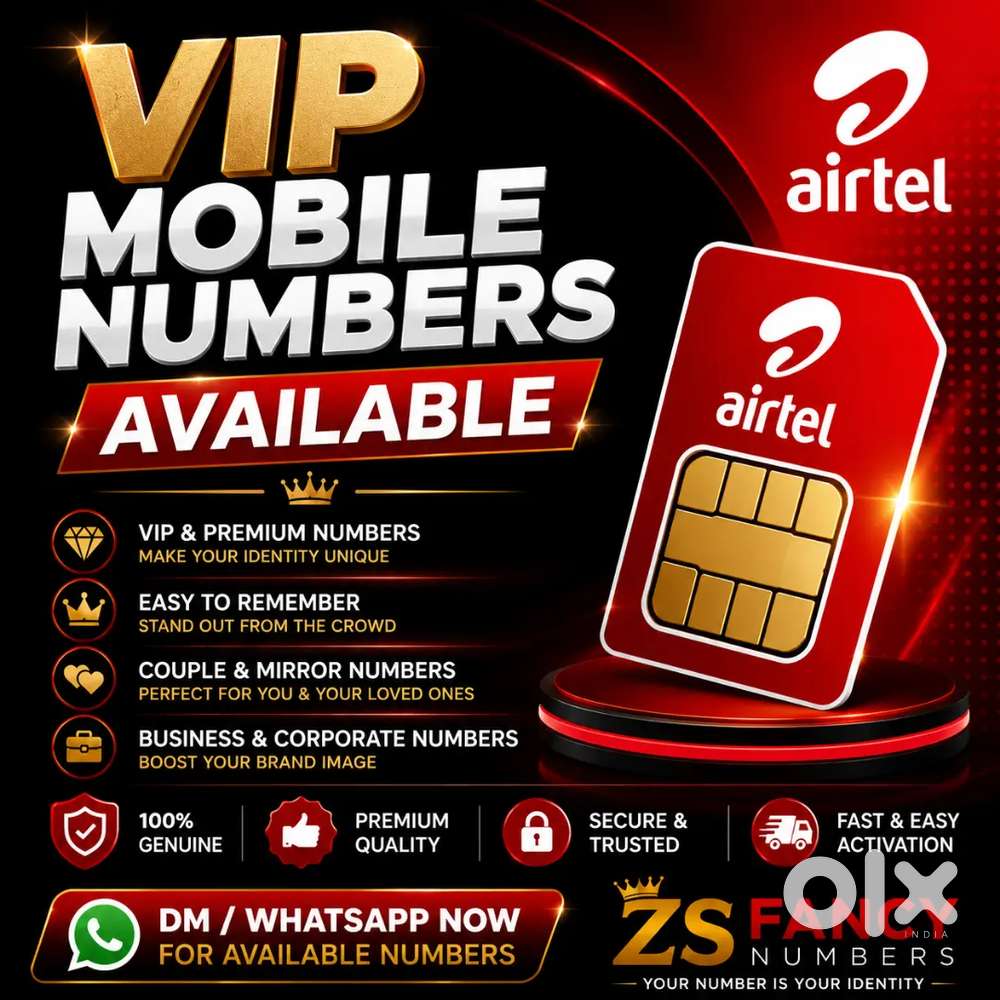 Vip Mobile Numbers