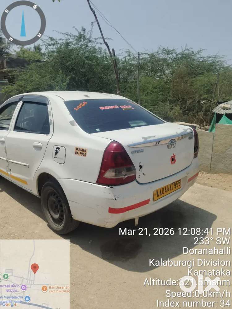 Urgent Sell