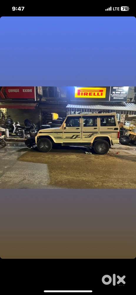 Mahindra Bolero Diesel 2021