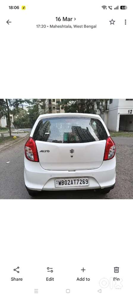 Maruti Suzuki Alto 2023 Petrol 7000 Km Driven