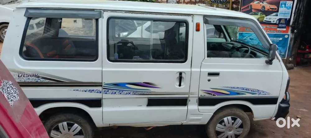 Omini On Good Condition Taire Condition Or Very Good