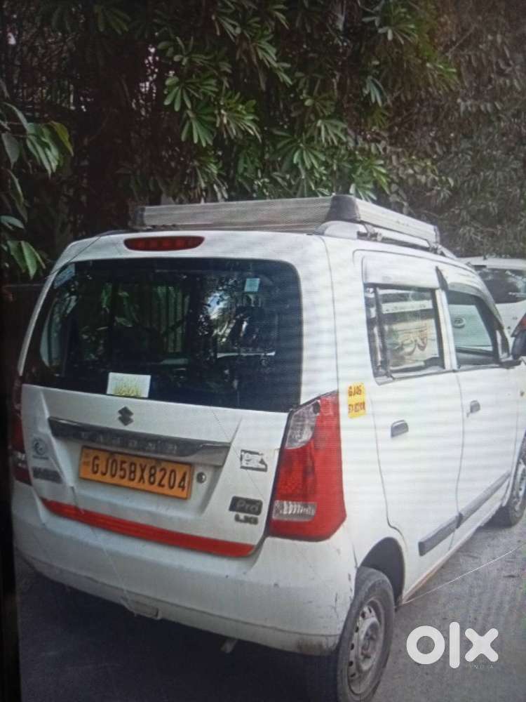 Urgent Selling