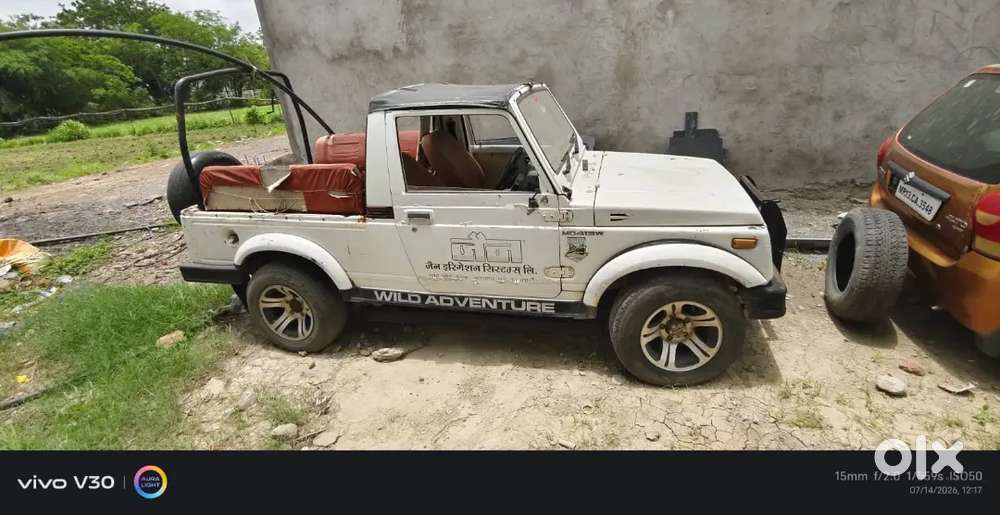 Maruti Suzuki Gypsy 1998 Diesel Manual