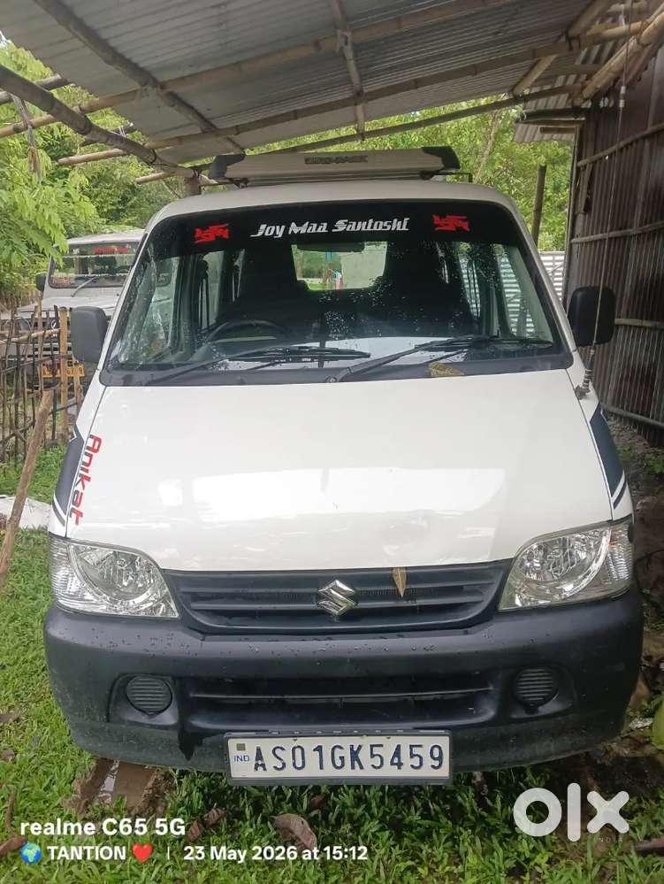 Emi 72 Ta Ase 13080