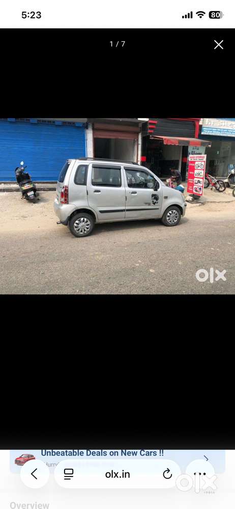 Gud Condition