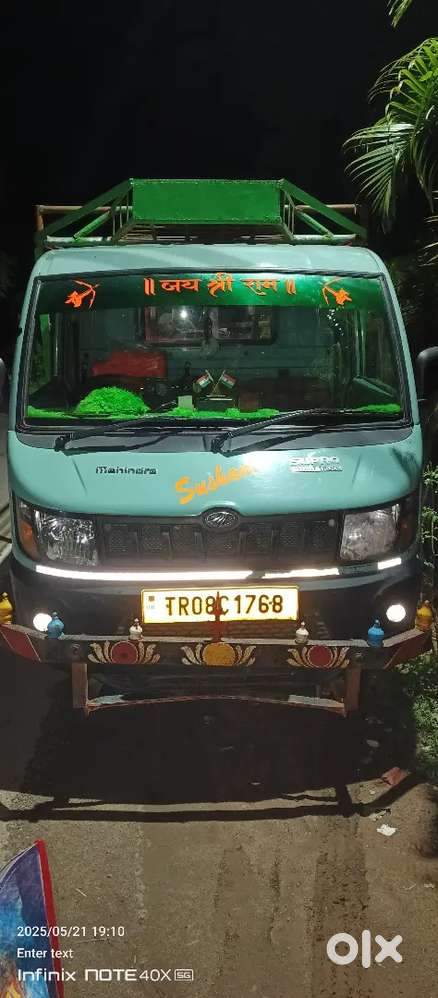 Mahindra Supro Diesel 2022 Manual