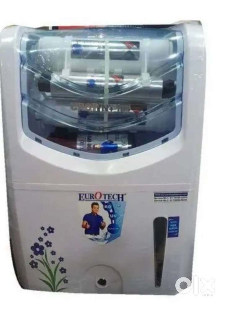 Water purifier