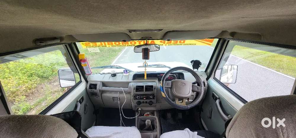 Mahindra Bolero 2016 Diesel