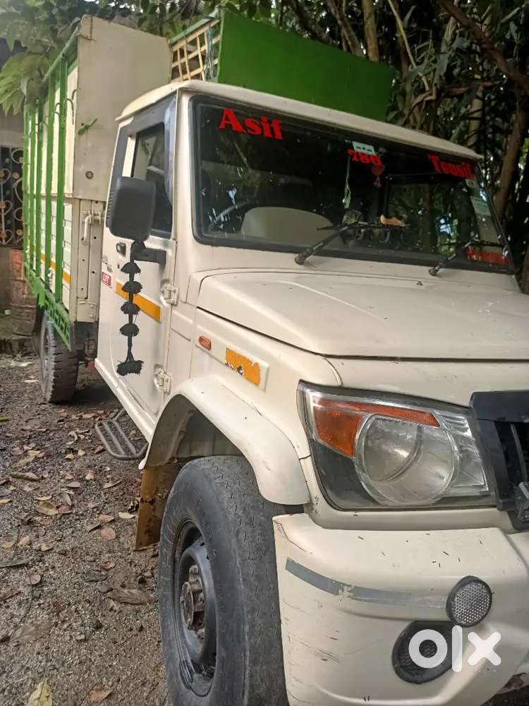 Mahindra Global Pik Up 2022 Pickup