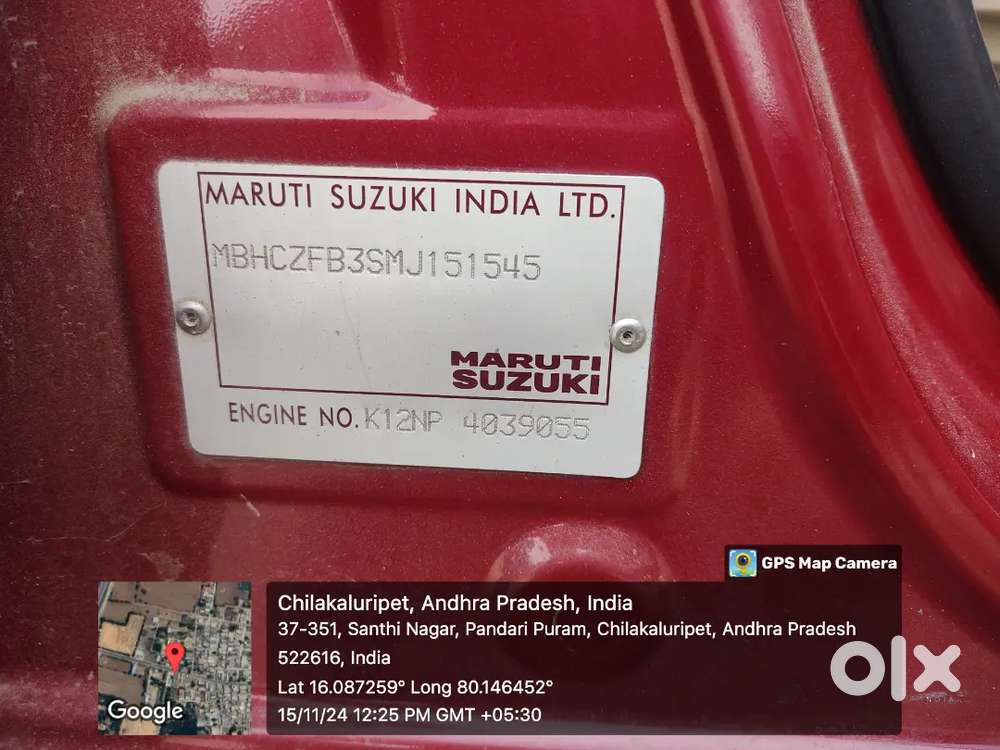 Maruti Suzuki Dzire 2022