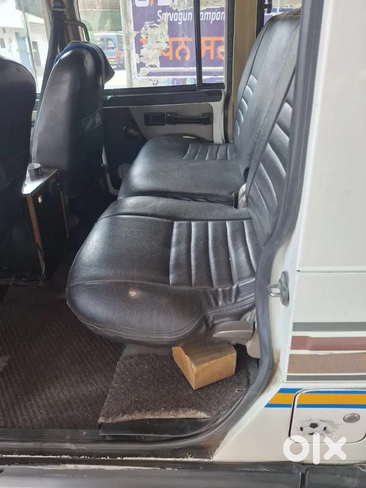Trax Crouser Km 160000