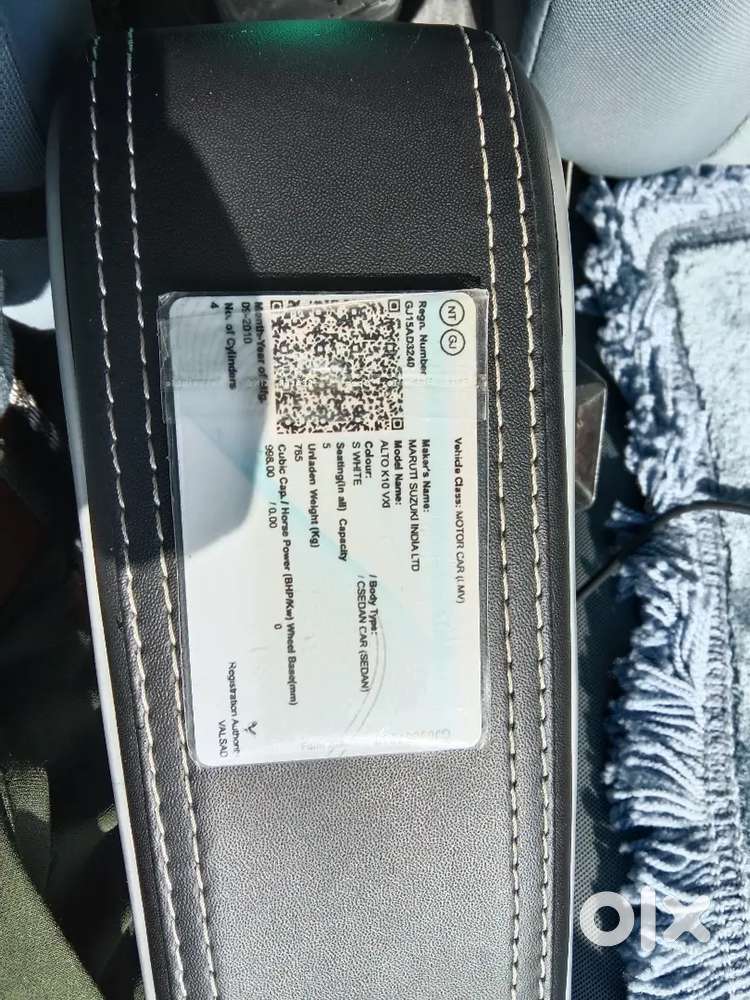 New Kar Lena Tha Isliye Main Sel Kar Raha Hun