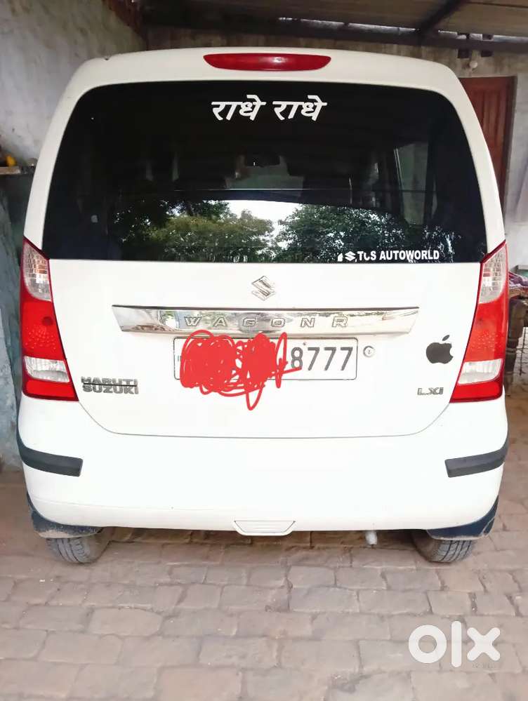 Maruti Suzuki Wagon R 2015 Petrol