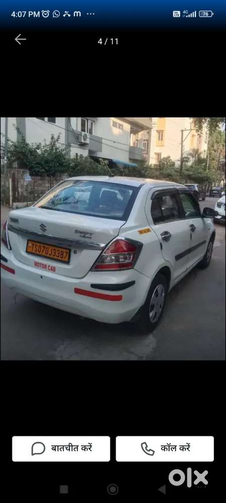 Maruti Suzuki Dzire 2019 कार