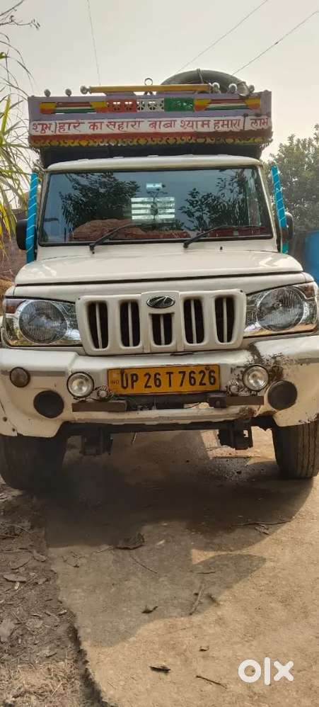 Mahindra Maxx Diesel 2022