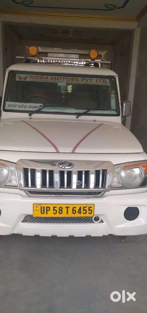 Mahindra Bolero 2.5 Sle 2017