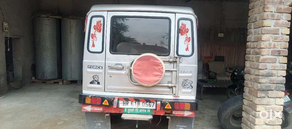 Force Motors Trax 2012 Diesel Manual