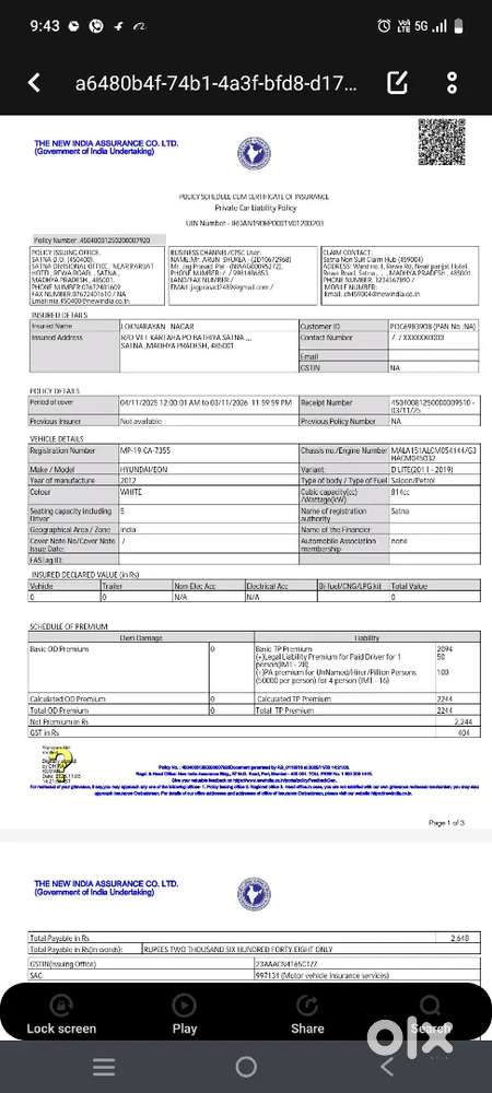 Hyundai Eon Magna+ Automatic 2012
