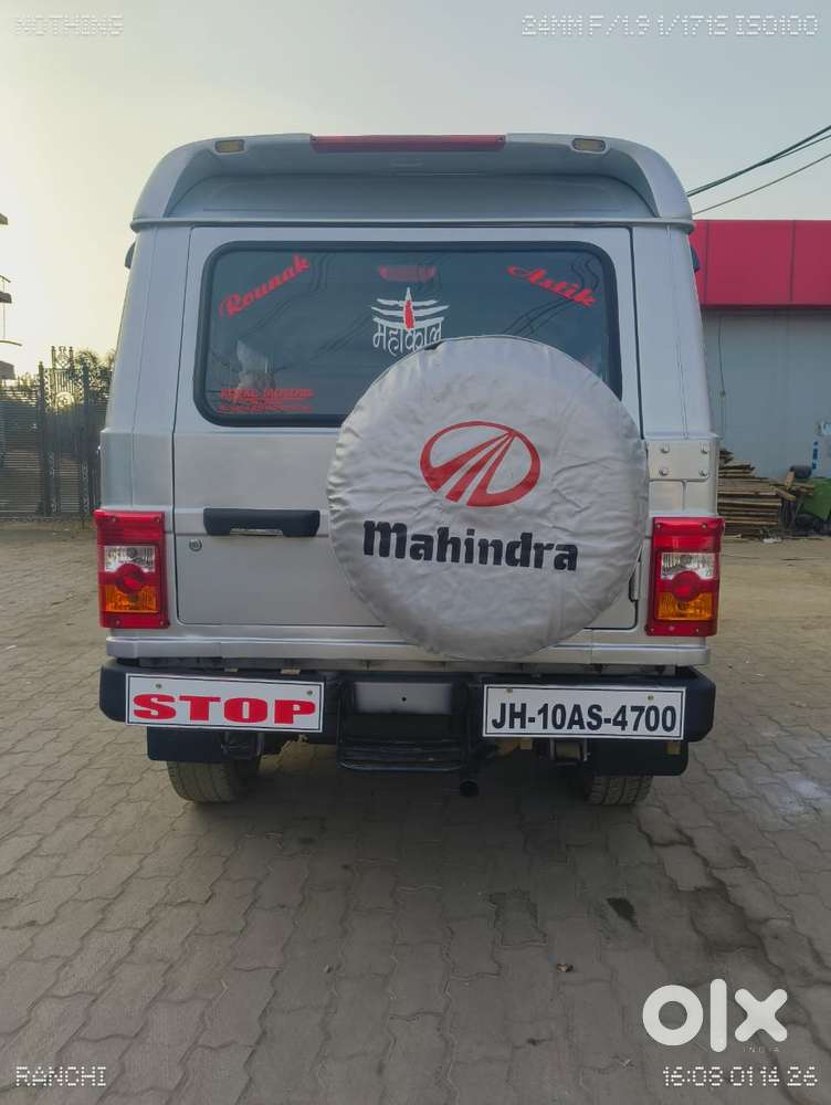 Mahindra Bolero 2001-2010 Di, 2014, Diesel