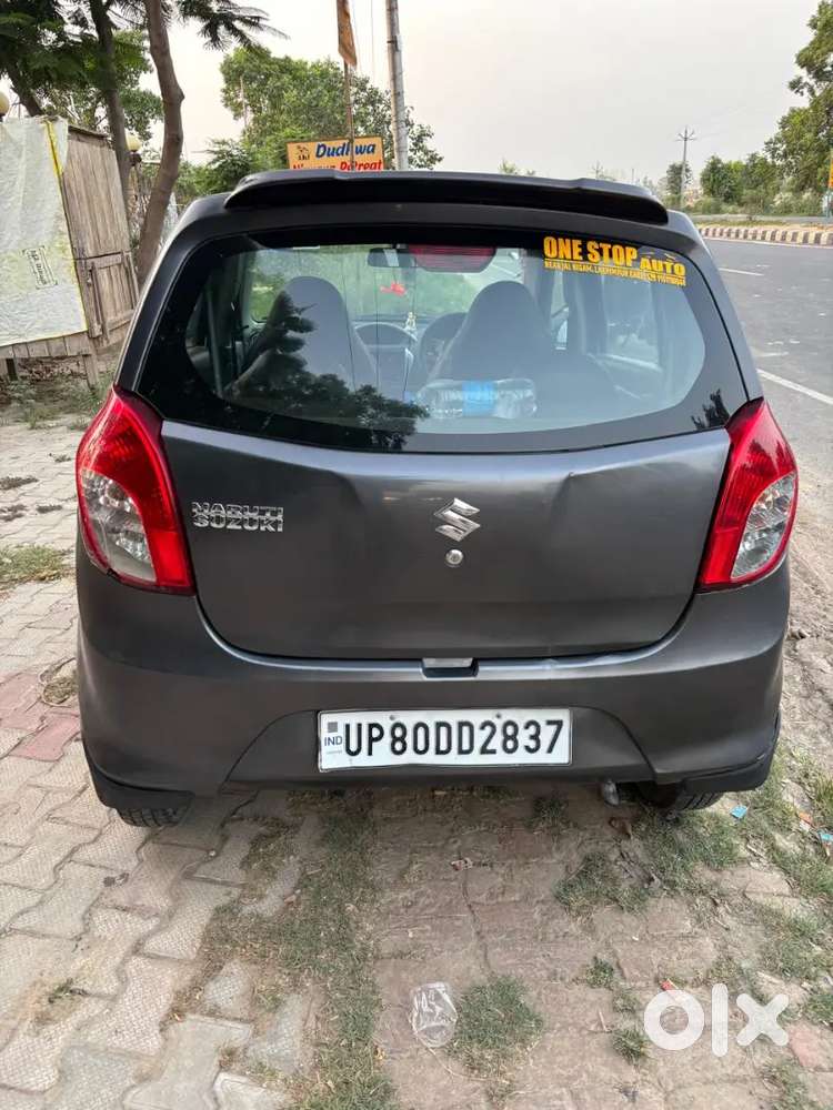 Maruti Suzuki Alto 2015 Km Driven
