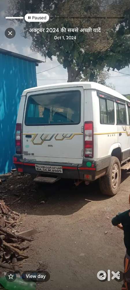 Tata Sumo Victa 2010 Diesel