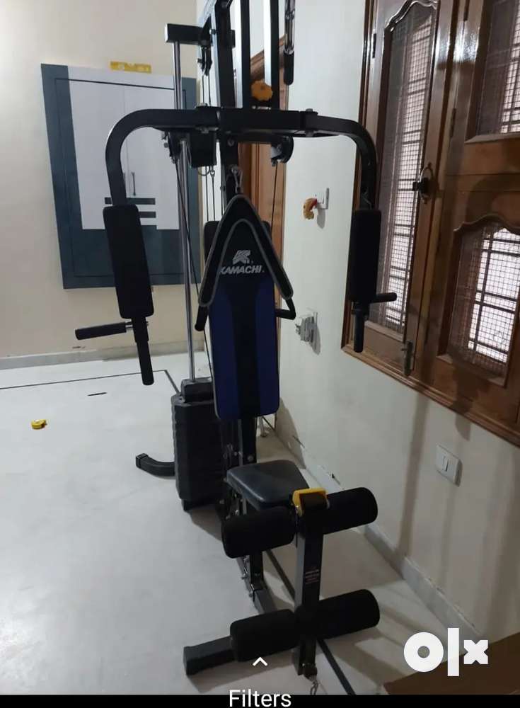 Kamachi gym online equipment