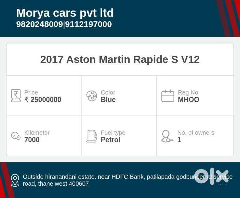 Aston Martin Rapide, 2017, Petrol