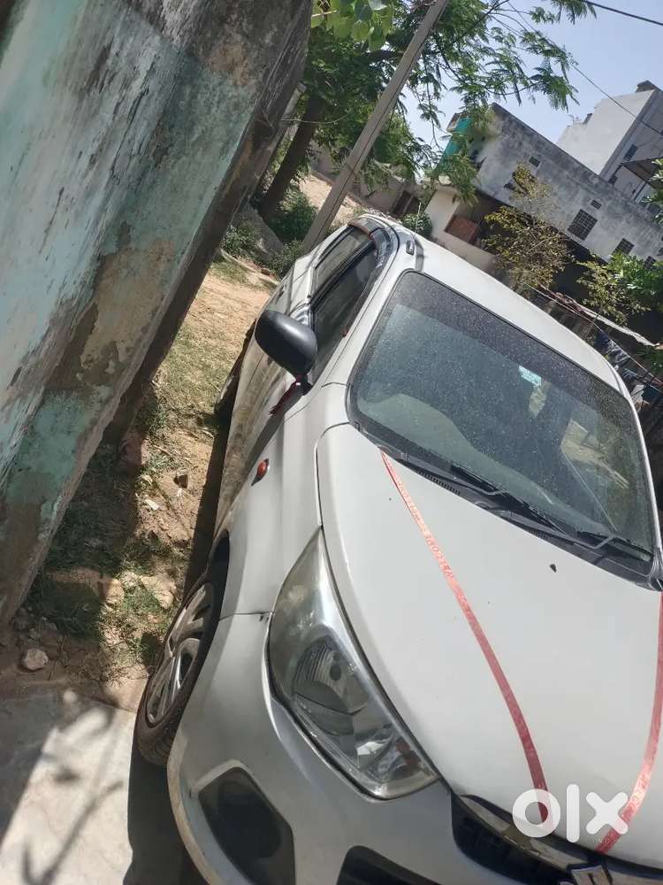 Complete Condition Hai