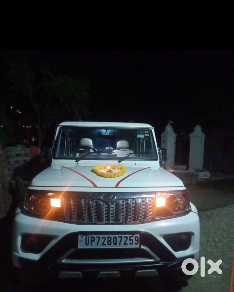Mahindra Diesel Car 2022