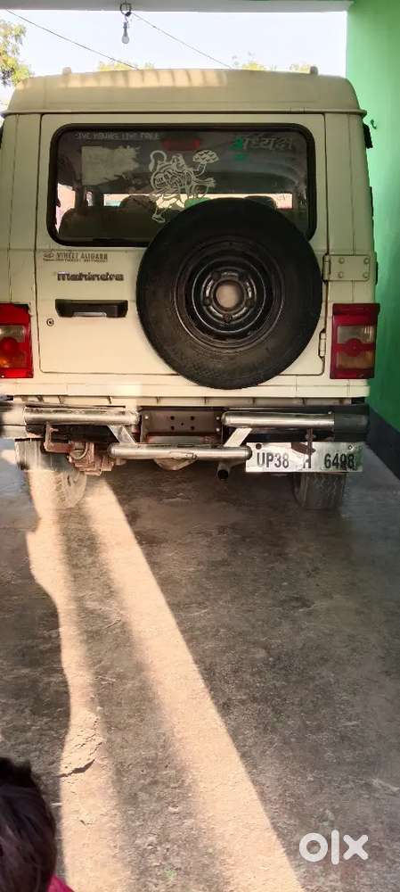New Leni Hai