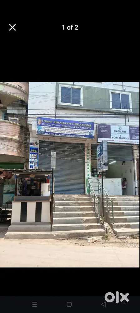 SHOP FOR RENT - For Rent: Shops & Offices - 1824890354