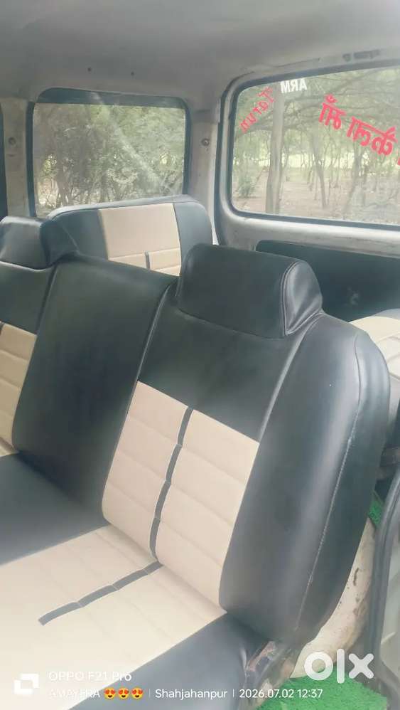 Maruti Suzuki Eeco Smiles 2015