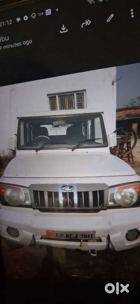 One Owner Beloro Slx ,only 59000 Km Run Car For Sell