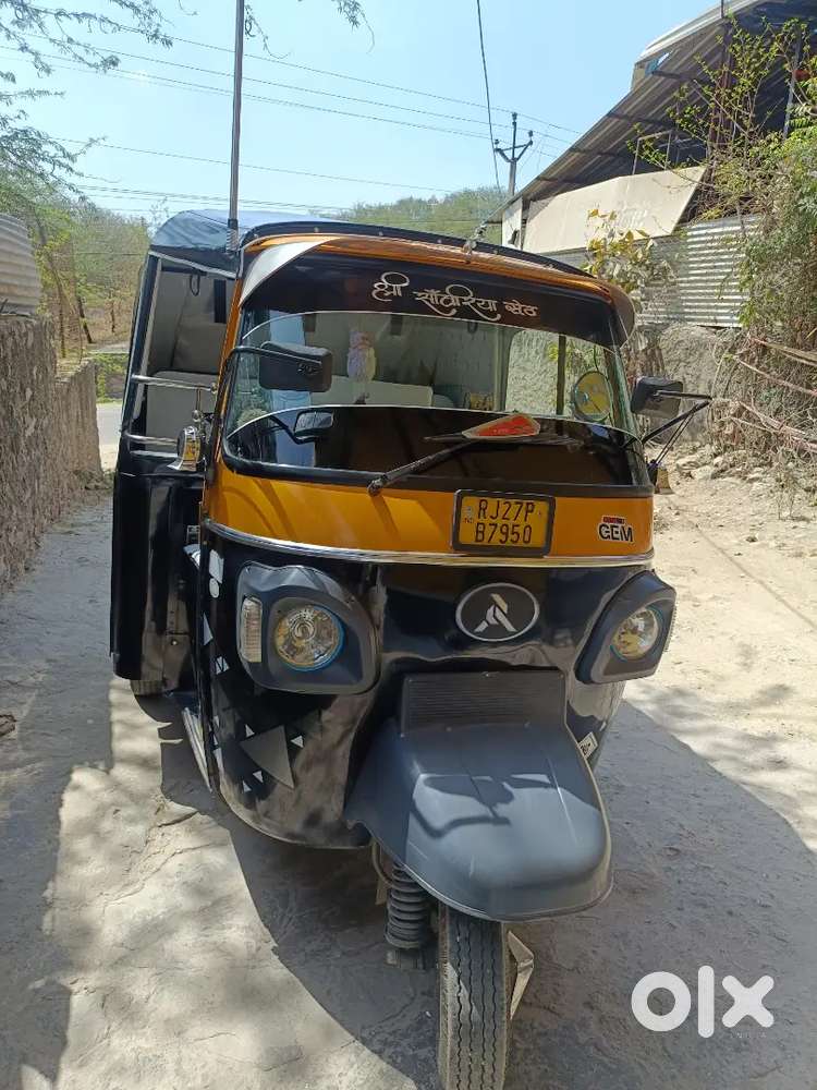 Urgent Requirement Auto Rickshaw Sale