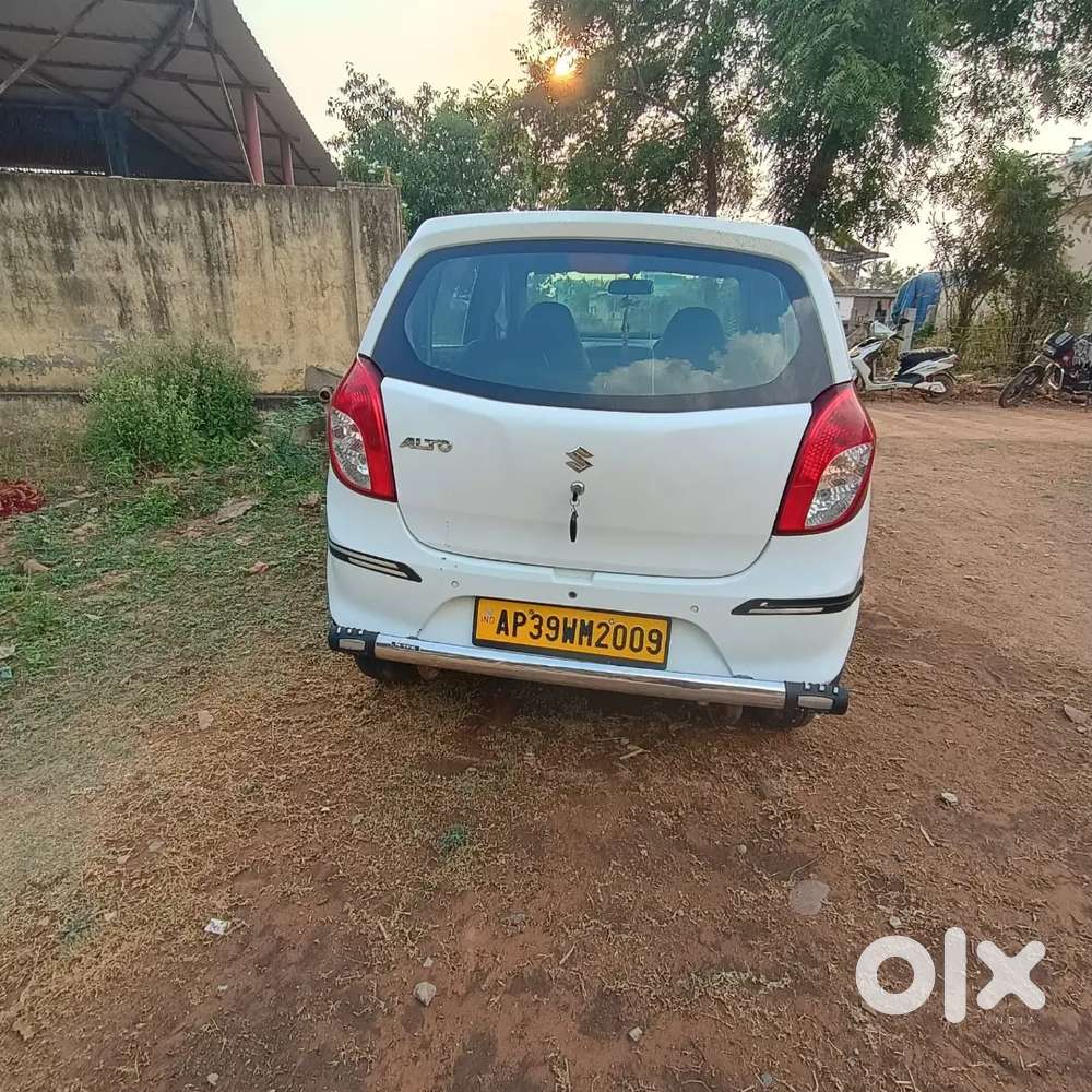New Vehicle