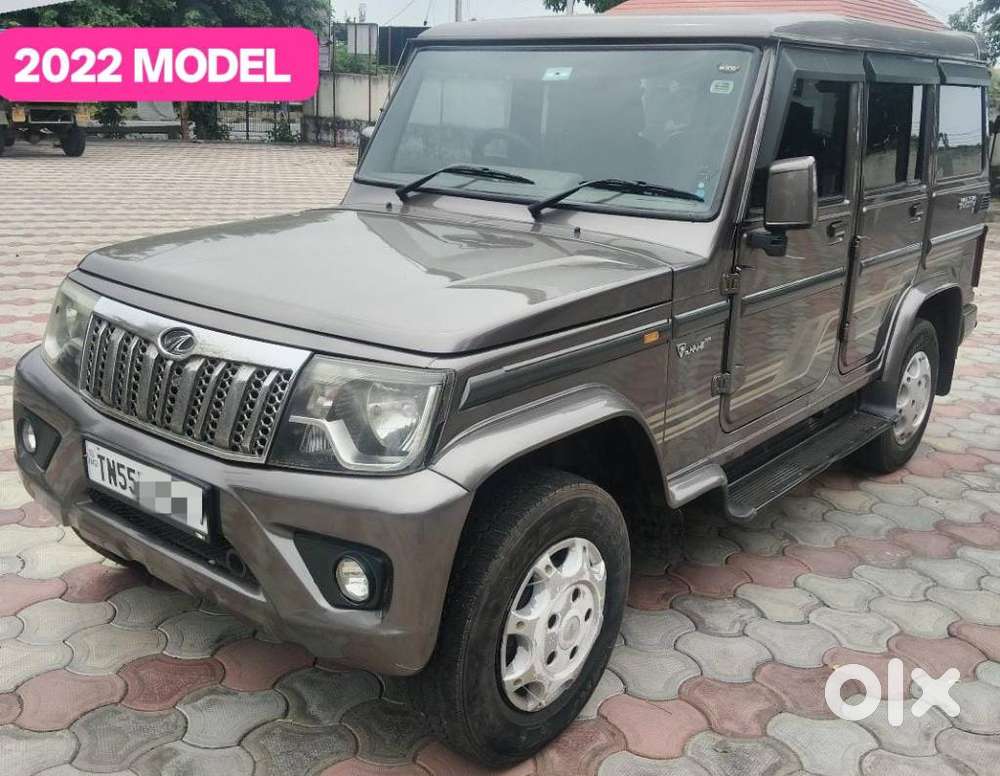 Mahindra Bolero 1.5 B6 (o), 2022, Diesel