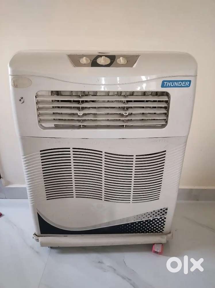 Old cooler