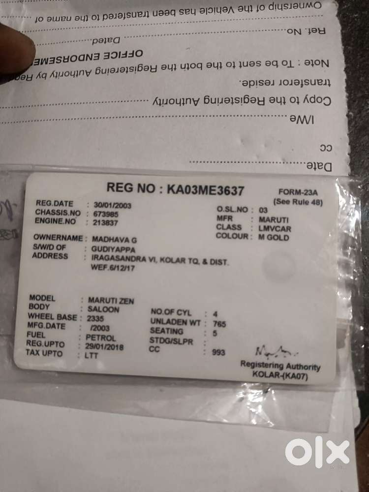Maruti Suzuki Estilo 2003 Petrol
